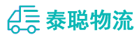 重庆到顺平县物流公司